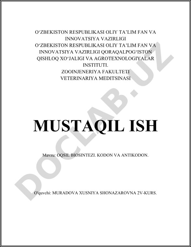 Oqsil biosintezi, kodon va antikodon
