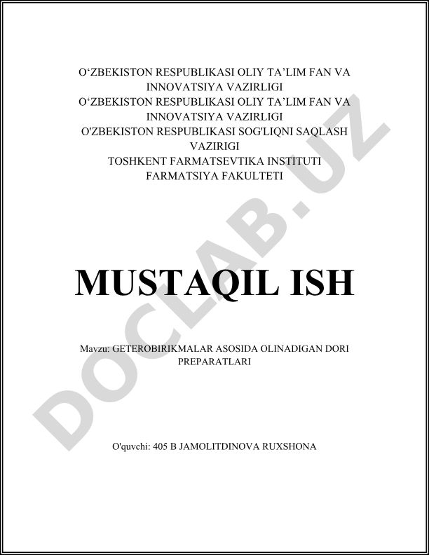 Geterobirikmalar asosida olinadigan dori preparatlari