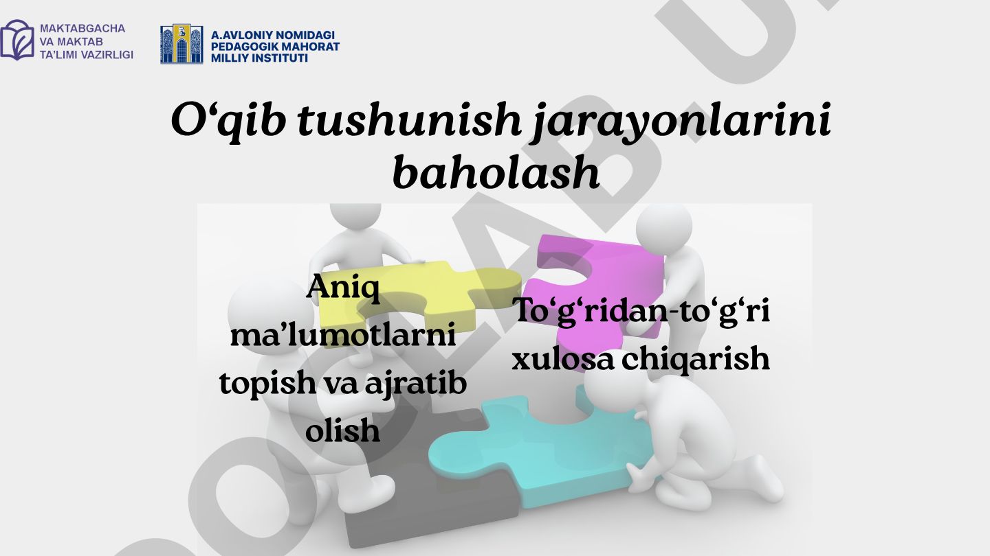 PIRLS baholash jarayonlari va matn tahlili