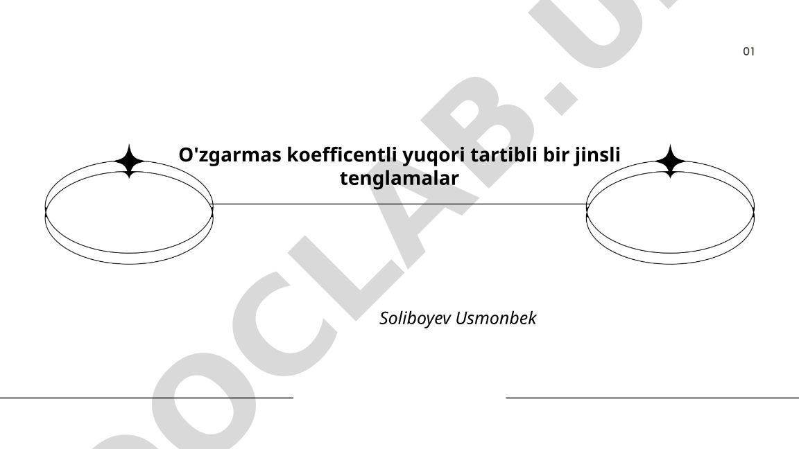 O'zgarmas koeffitsientli yuqori tartibli bir jinsli tenglamalar