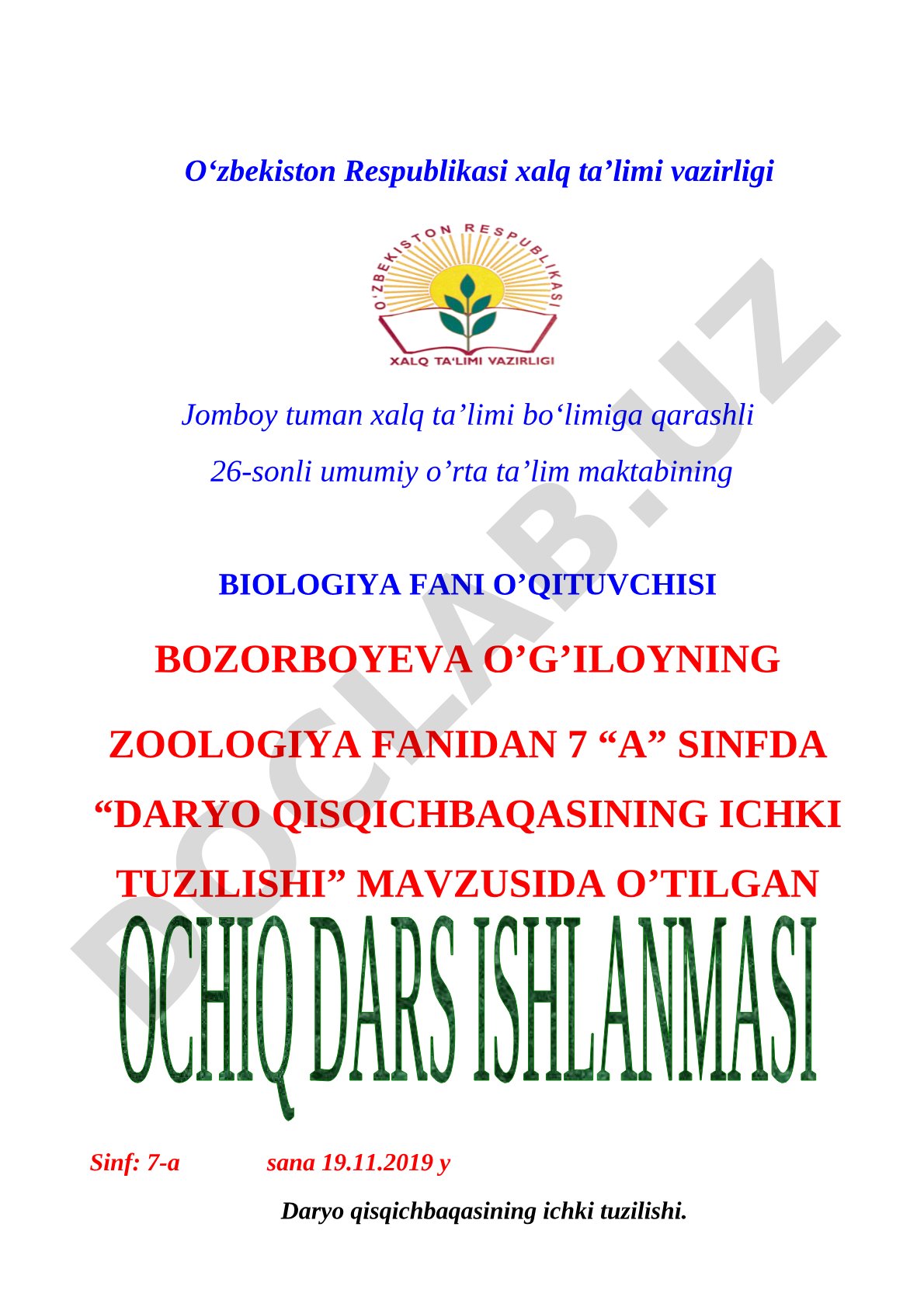 Daryo qisqichbaqasining ichki tuzilishi