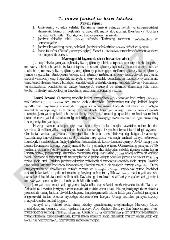 Jamiyat va inson falsafasi