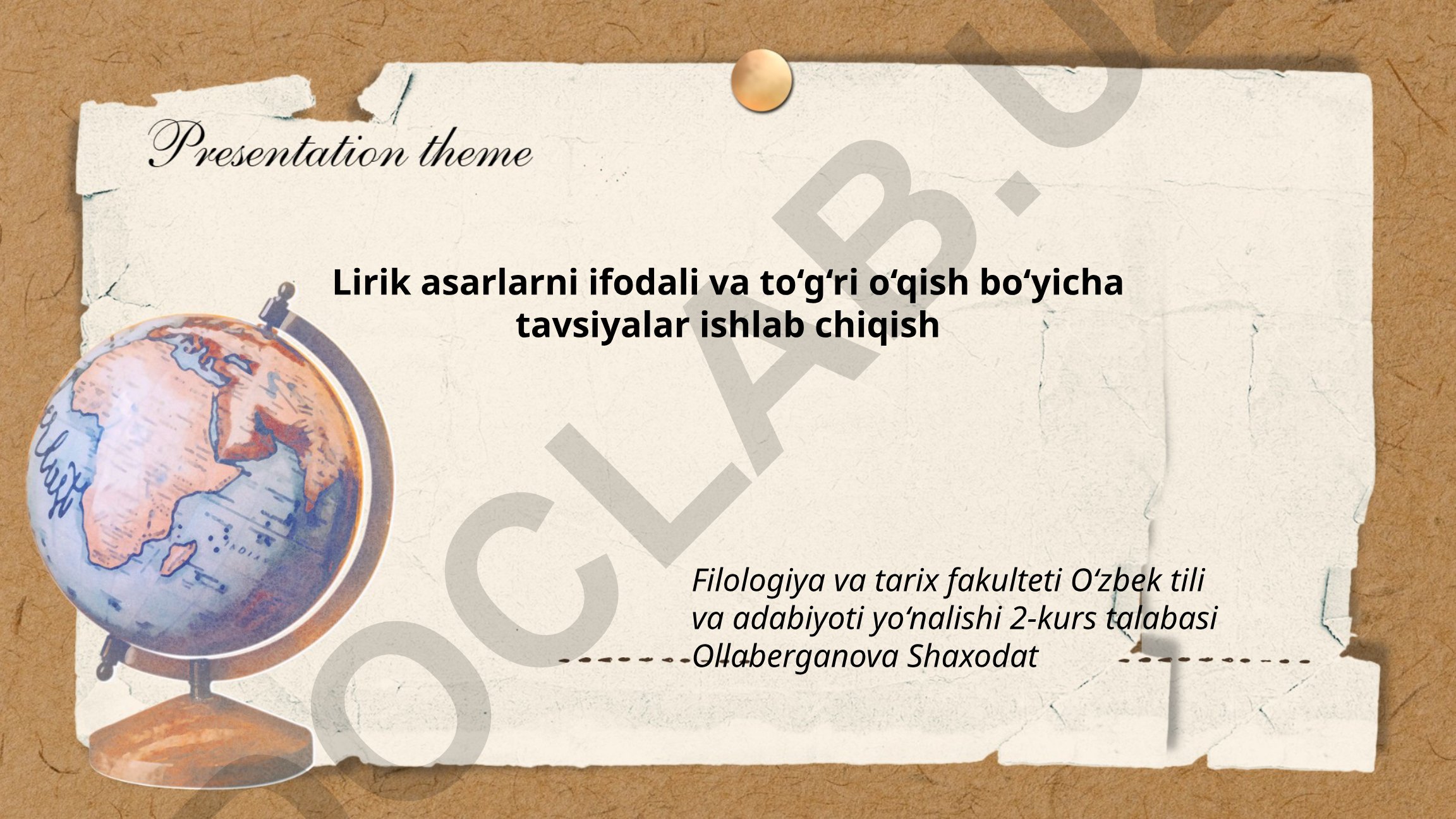 Lirik asarlarni ifodali va to‘g‘ri o‘qish bo‘yicha tavsiyalar