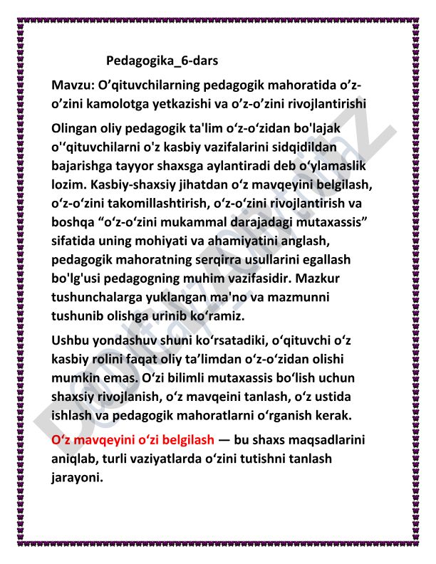 O’qituvchilarning pedagogik mahoratida o’z-o’zini kamolotga yetkazishi va o’z-o’zini rivojlantirishi