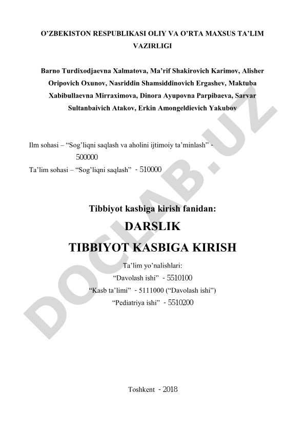 Tibbiyot kasbiga kirish darsligi