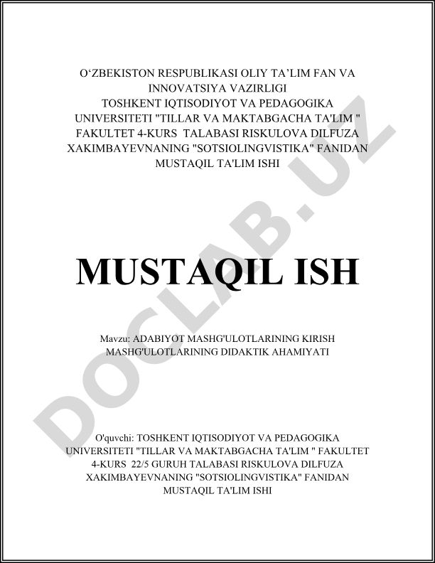 Adabiyot mashg'ulotlarining kirish mashg'ulotlarining didaktik ahamiyati