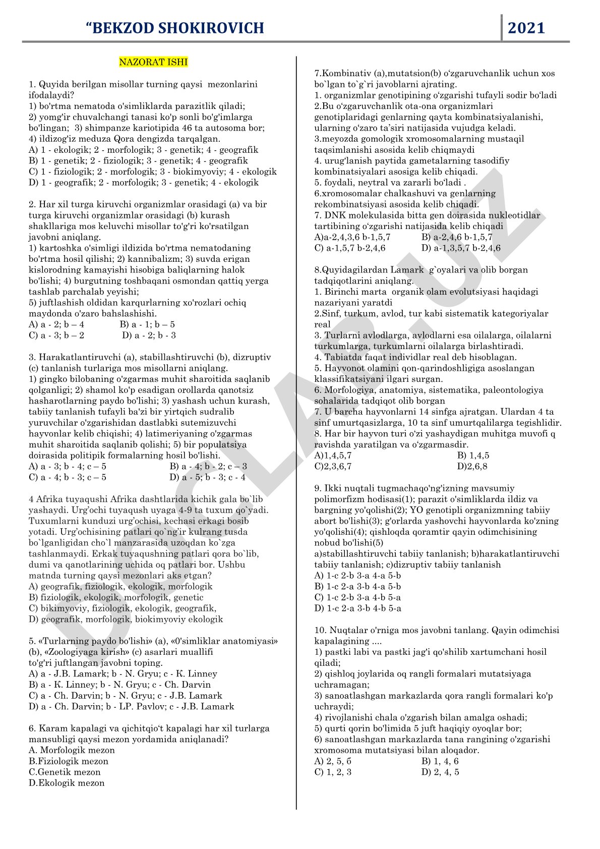 Turning mezonlari, kurash shakllari va tanlanish turlari