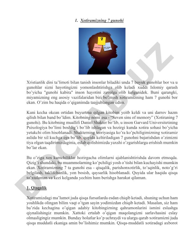 Xotiraning 7 gunohi