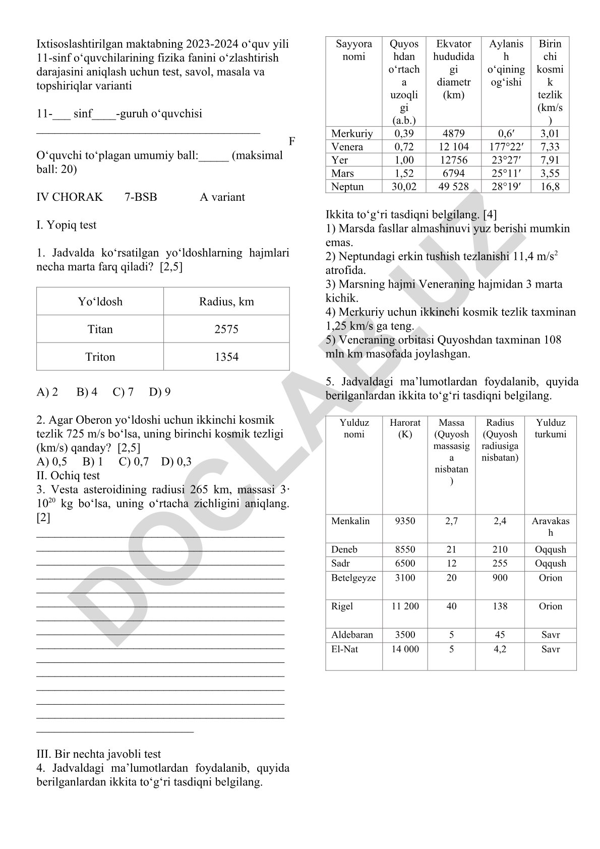 11-sinf fizika fanidan IV chorak test varianti