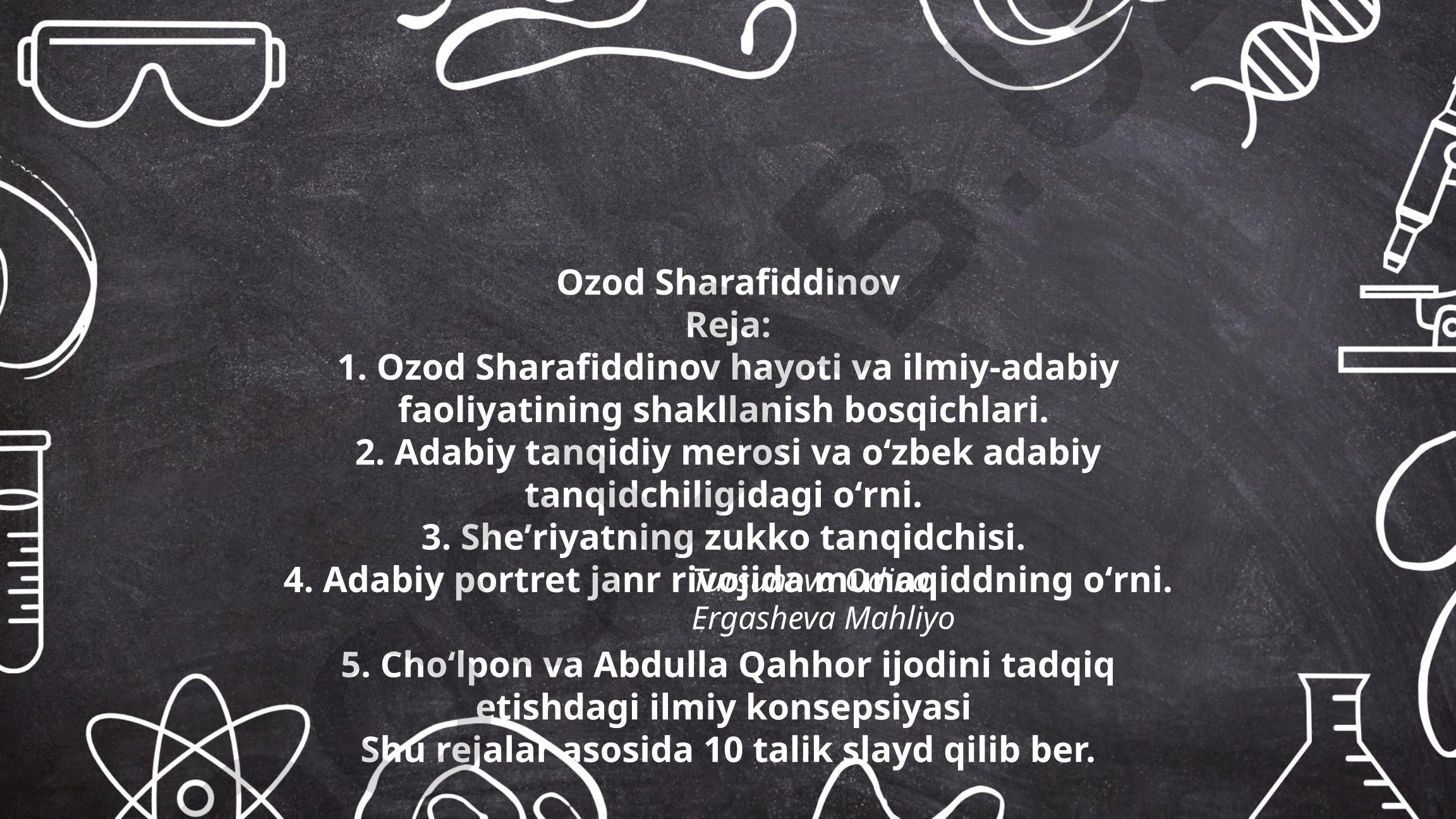 Ozod Sharafiddinov hayoti, ilmiy-adabiy faoliyati va adabiy tanqidiy merosi