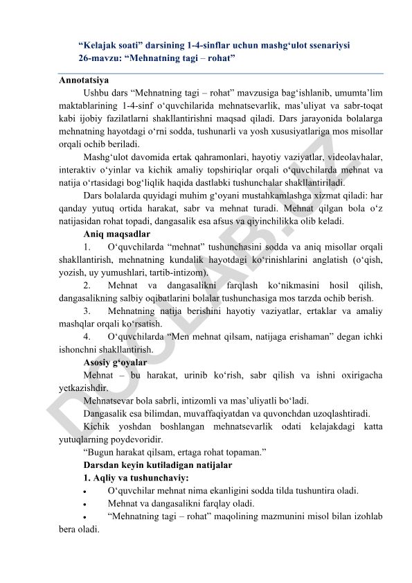 Mehnatning tagi – rohat