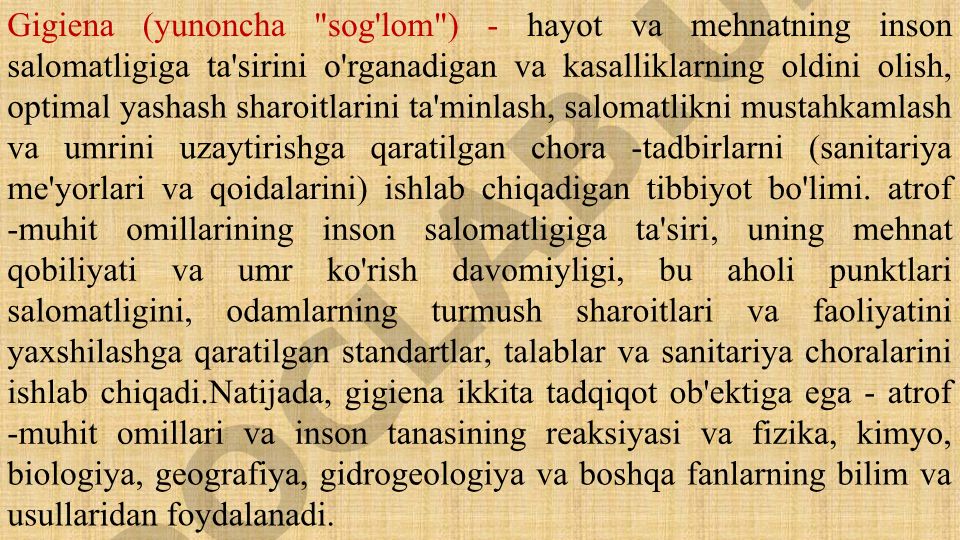 Gigiena fanining asoslari va rivojlanish tarixi