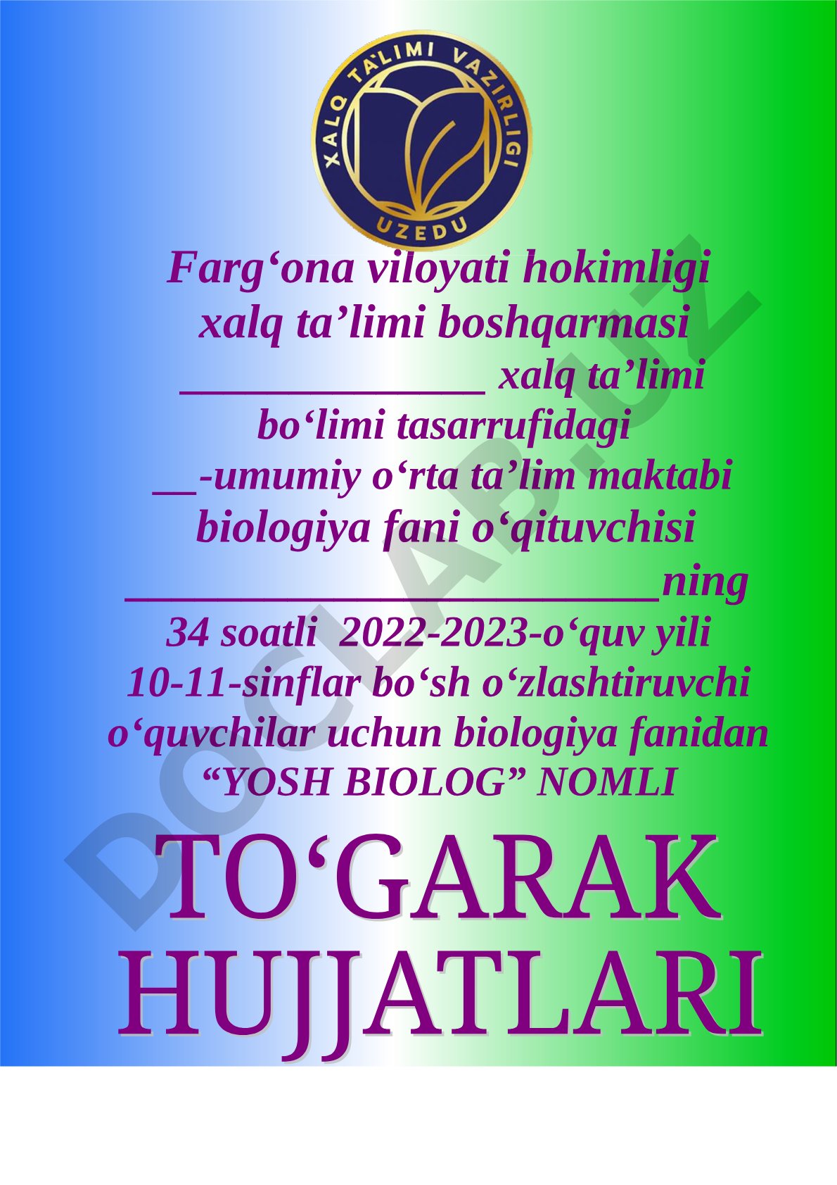 Yosh biolog to'garagi mashg'ulot rejasi