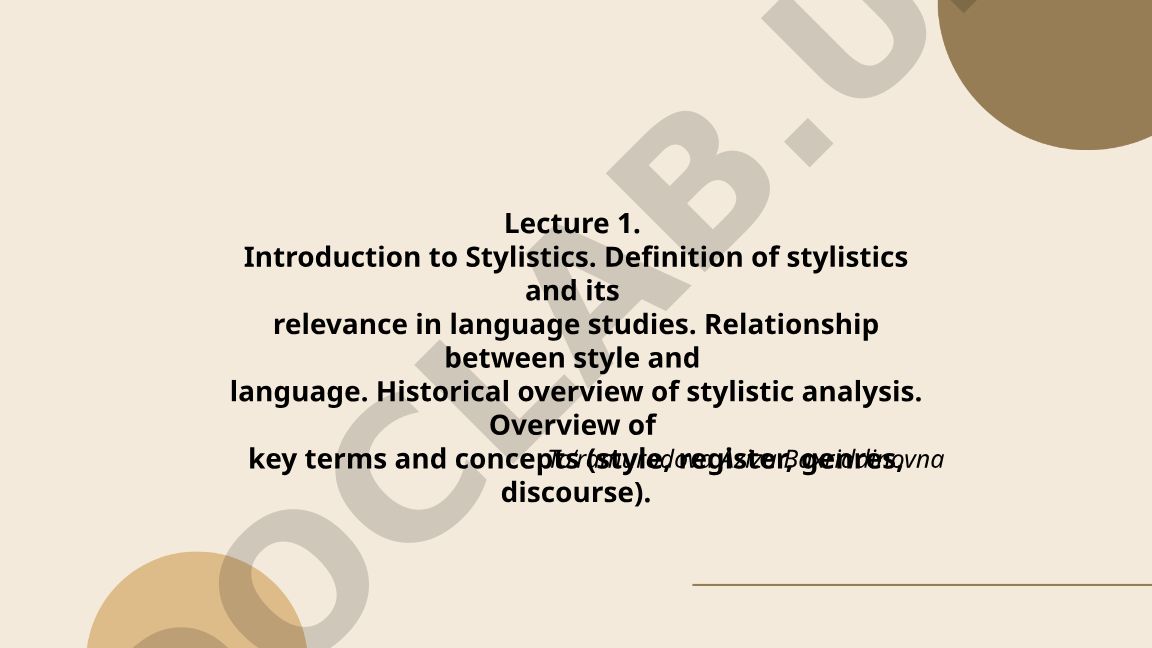 Introduction to Stylistics