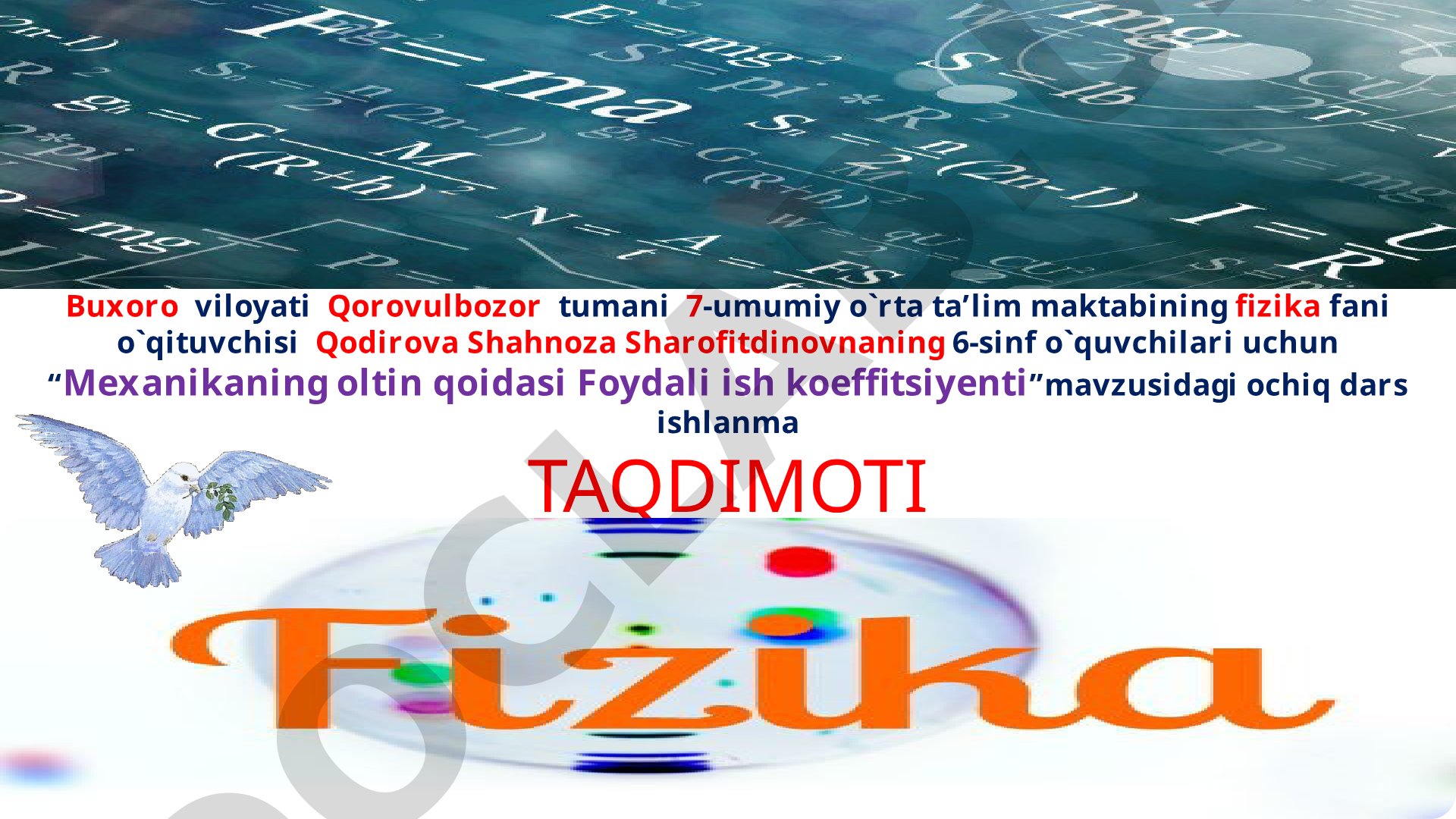 Mexanikaning oltin qoidasi Foydali ish koeffitsiyenti