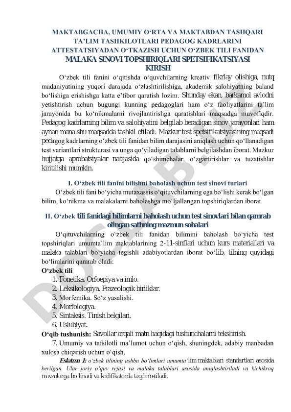 O‘zbek tili fanidan malaka sinovi topshiriqlari spetsifikatsiyasi
