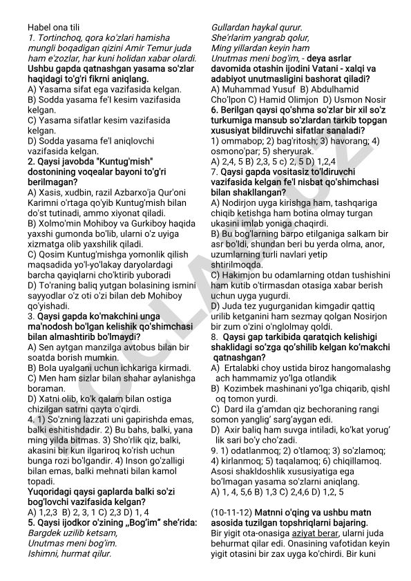 Ona tili va adabiyot fanidan test savollari