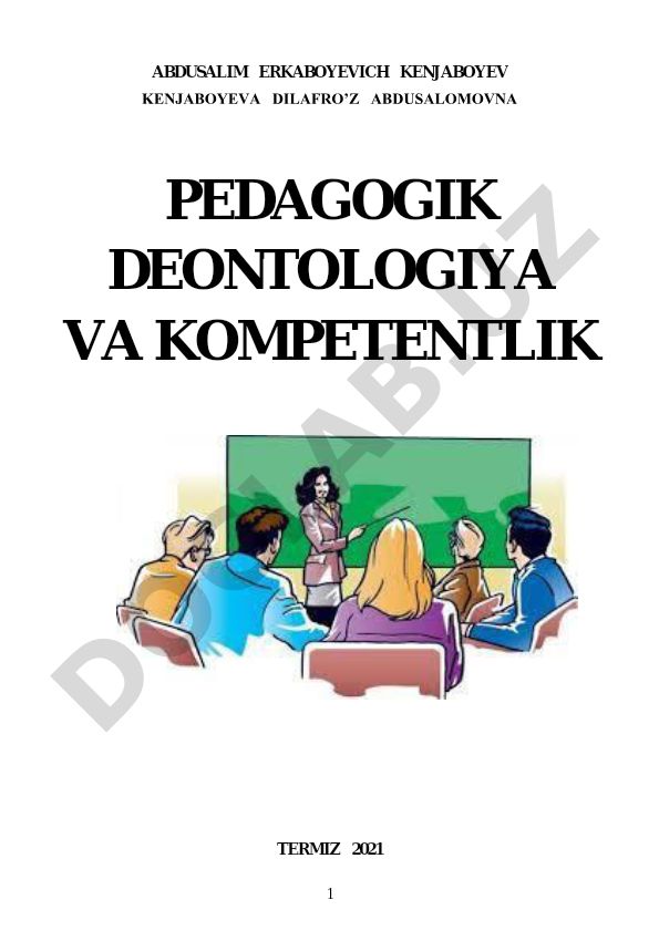Pedagogik deontologiya va kompetentlik