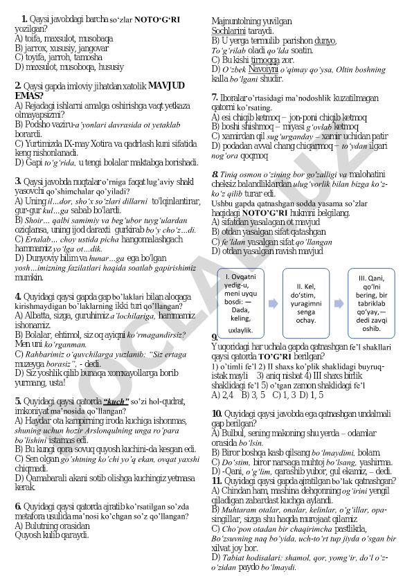 O'zbek tili imlo va grammatika test savollari