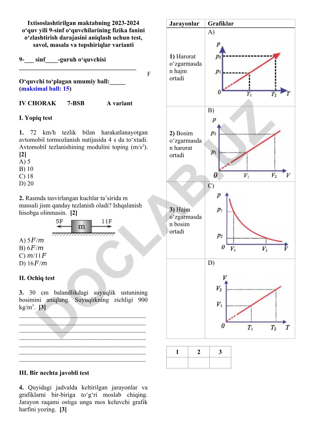 9-sinf fizika fanidan test va topshiriqlar to'plami