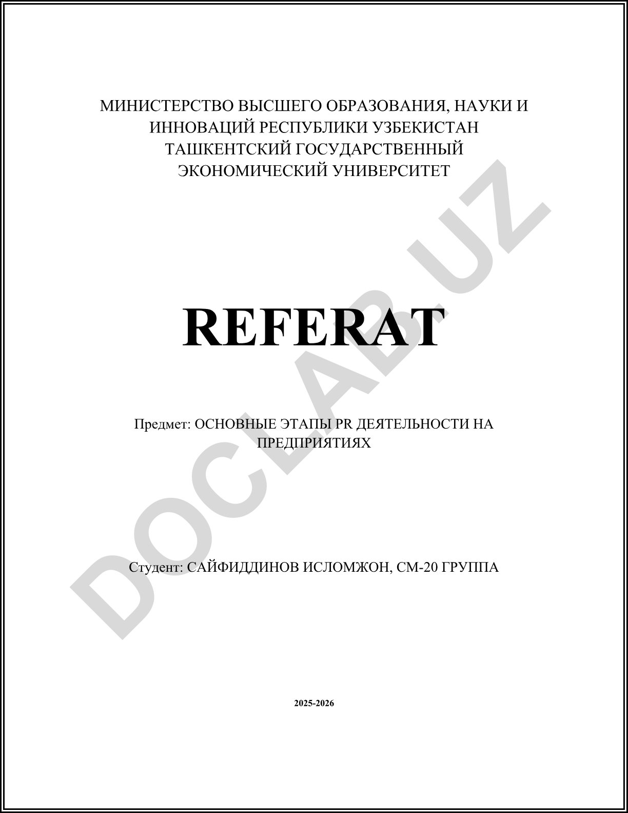 Основные этапы PR деятельности на предприятиях