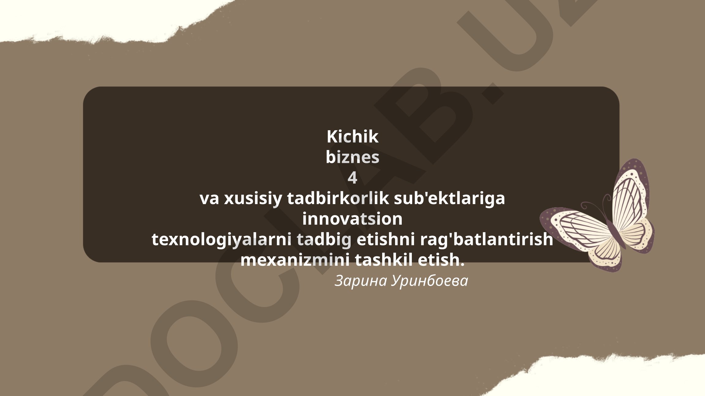 Kichik biznes va xususiy tadbirkorlik sub'ektlariga innovatsion texnologiyalarni tadbiq etishni rag'batlantirish mexanizmini tashkil etish