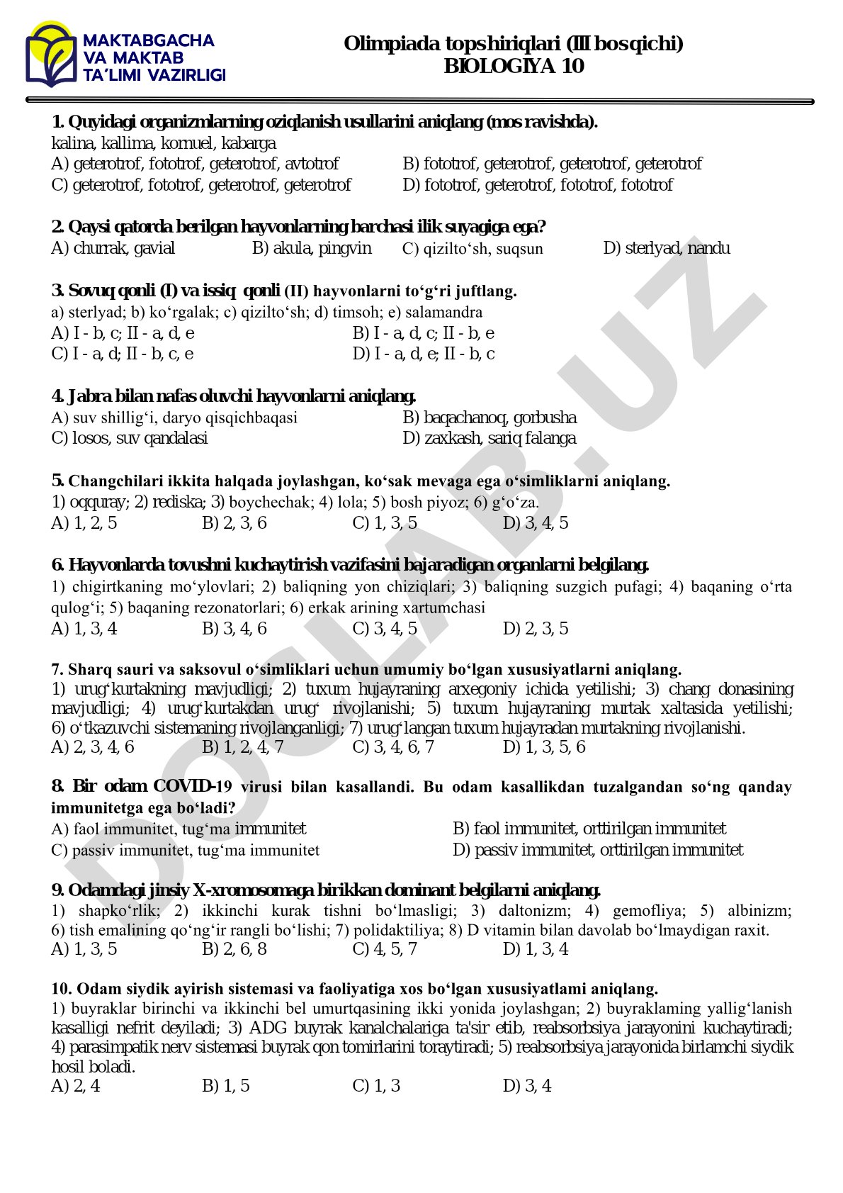 Biologiya olimpiadasi III bosqich topshiriqlari (10-sinf)