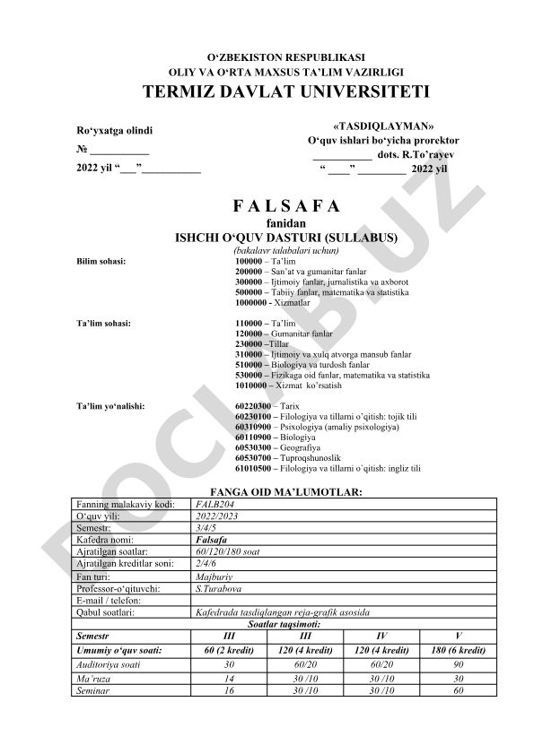 Falsafa fanidan ishchi o'quv dasturi (Syllabus)