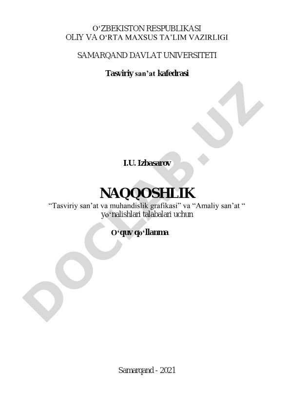 Naqqoshlik fanidan o'quv qo'llanma