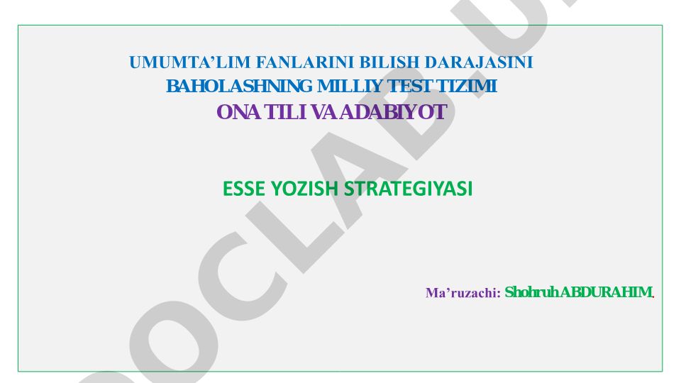 Esse yozish strategiyasi va umumta'lim fanlarini baholash