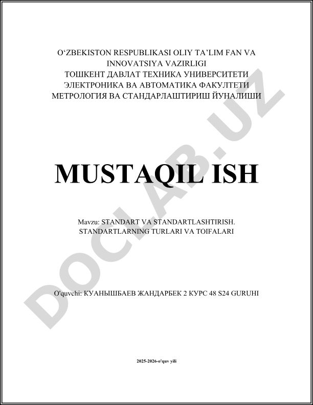 Standart va standartlashtirish. Standartlarning turlari va toifalari