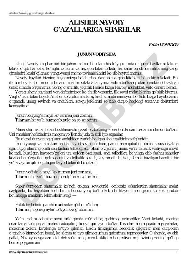 Alisher Navoiy g'azallariga sharhlar