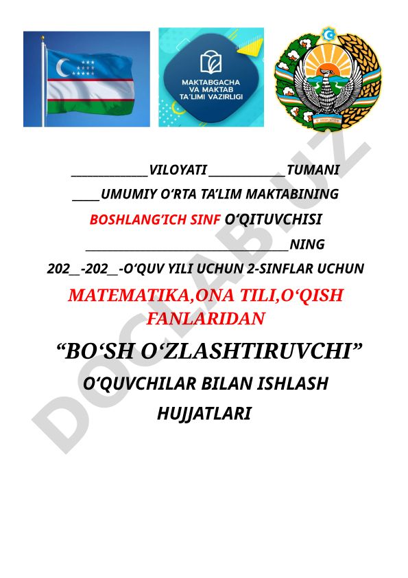 Boshlang'ich sinf o'quvchilari bilan mustaqil ishlash metodikasi