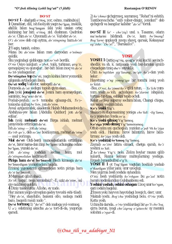 O‘zbek tilining izohli lug‘ati (5 jildli)