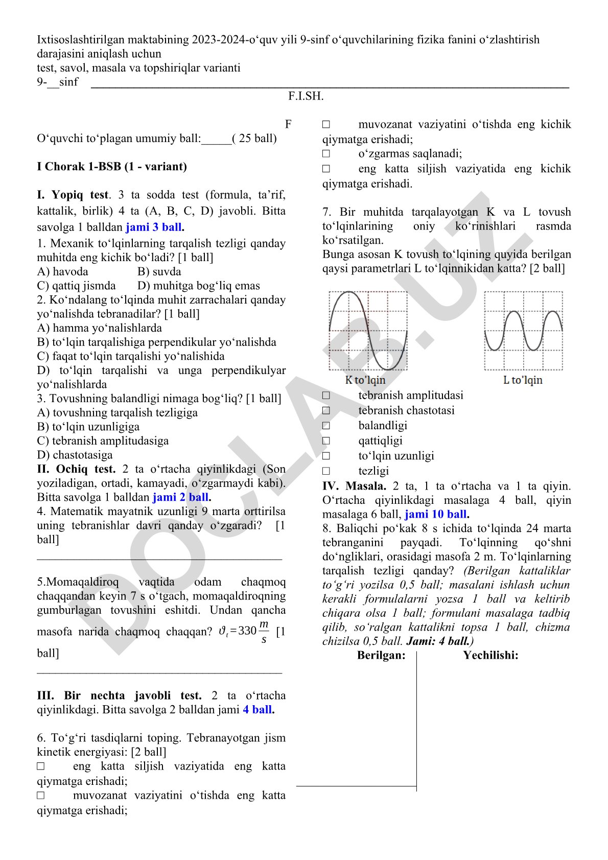 Fizika fanidan 1-chorak 1-BSB test savollari