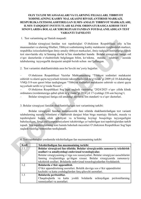 Bolalar xirurgiyasi fanidan test variantlari tafsilotlari