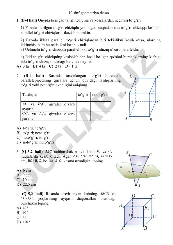 10-sinf geometriya test savollari va masalalari