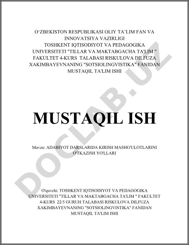 Adabiyot darslarida kirish mashg'ulotlarini o'tkazish yo'llari
