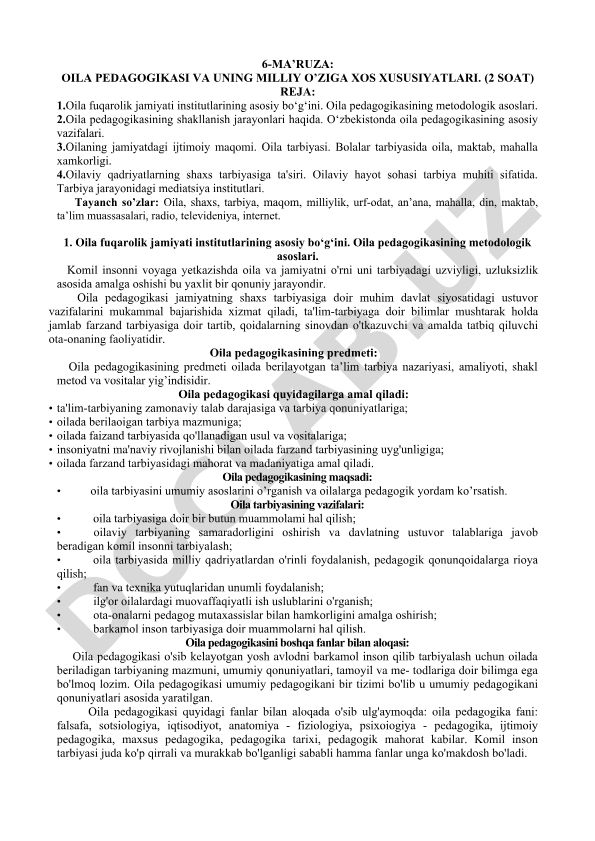 Oila pedagogikasi va uning milliy o'ziga xos xususiyatlari
