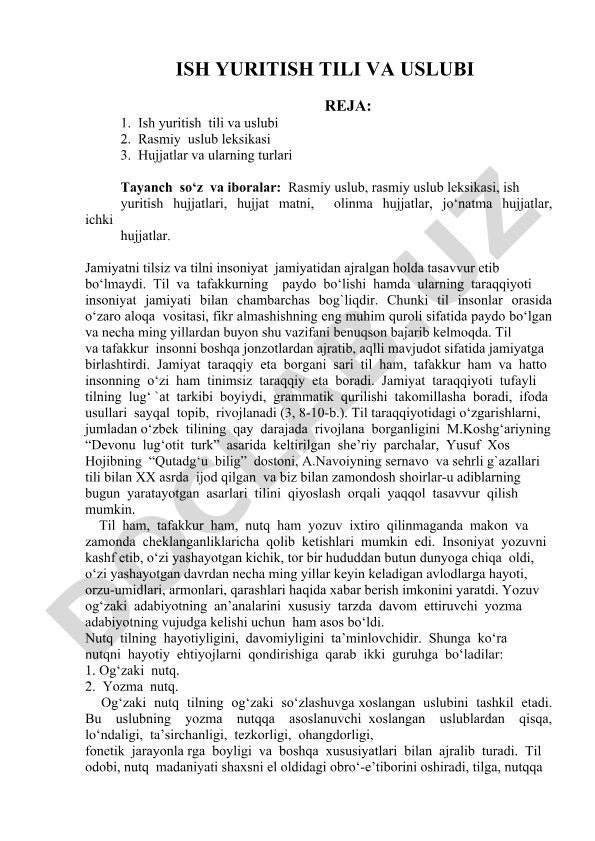 Ish yuritish tili va uslubi rejasi