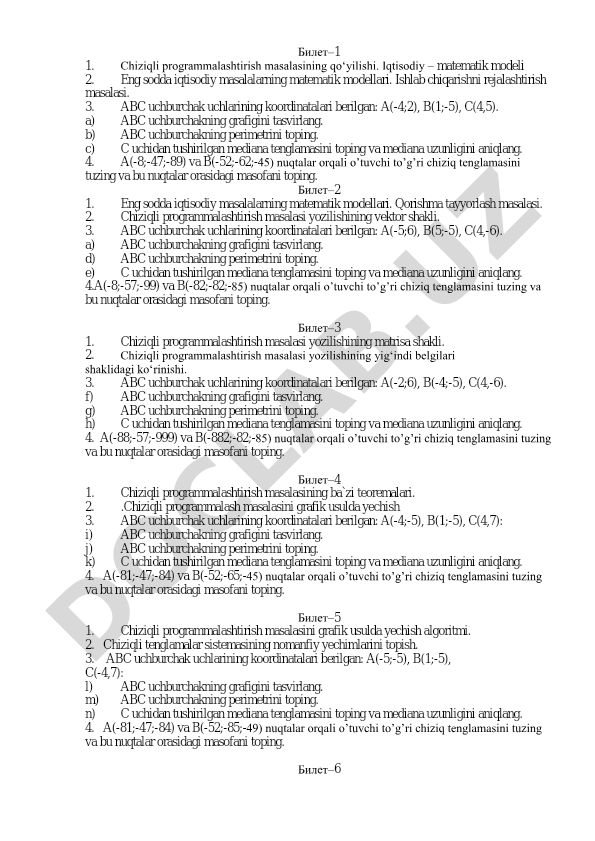 Chiziqli programmalashtirish va geometriya masalalari