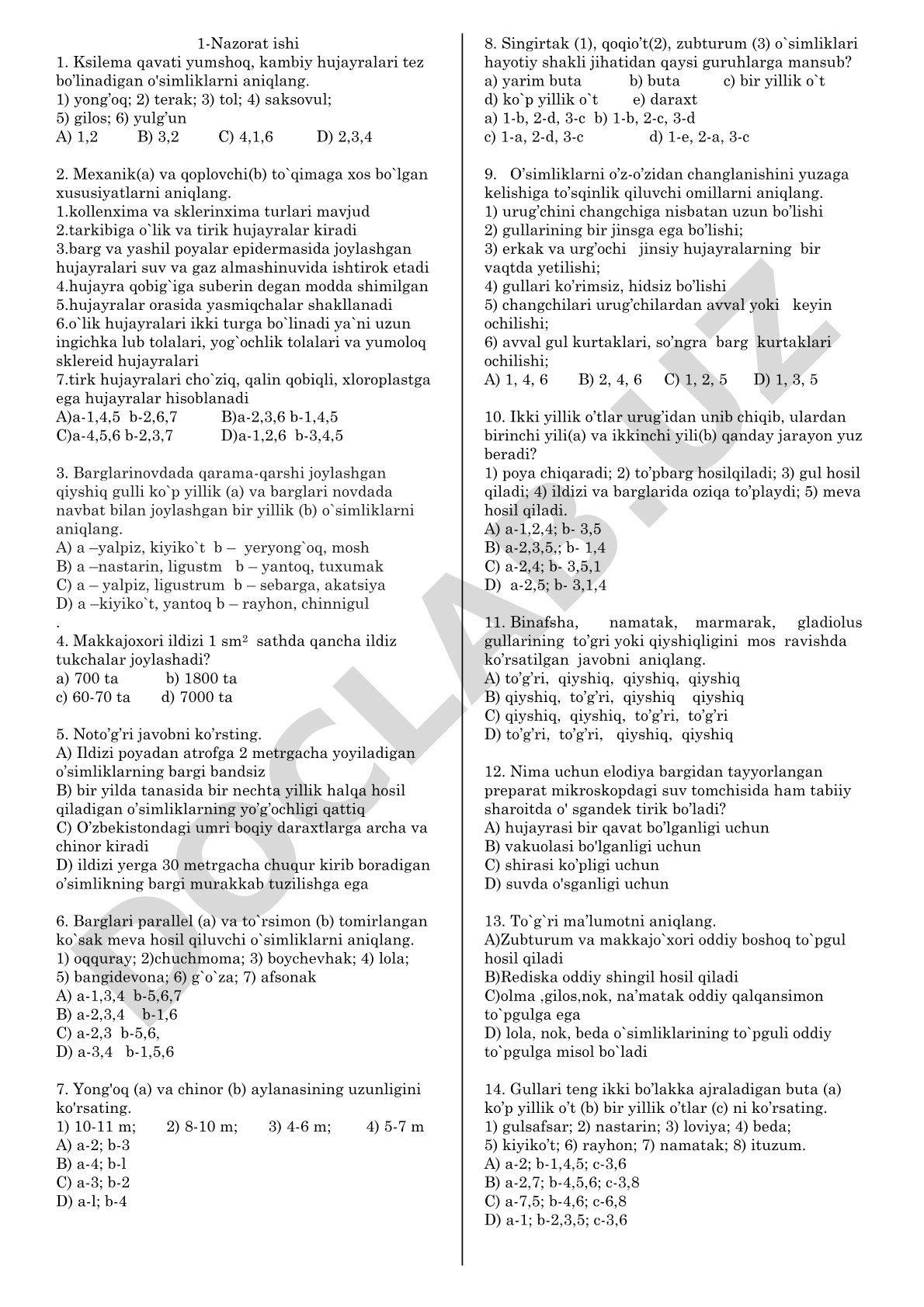 O'simlik to'qimalari va barglarning joylashuvi