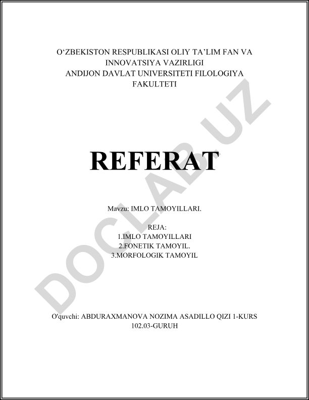 Imlo tamoyillari