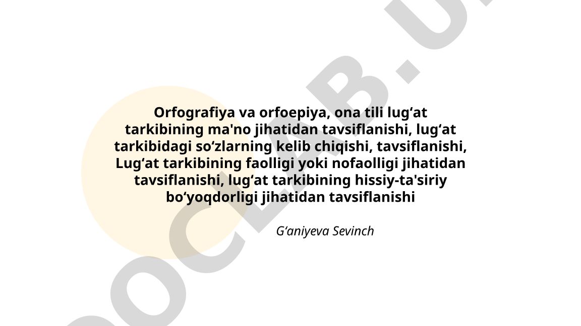 Orfografiya va orfoepiya qoidalarining lugʻat tarkibiga taʼsiri
