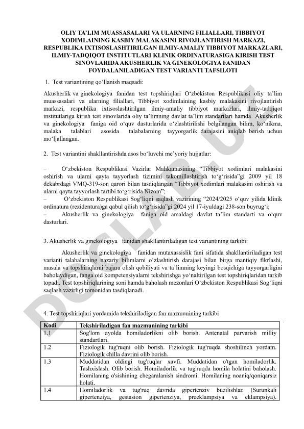 Akusherlik va ginekologiya fanidan test variantlari tafsiloti