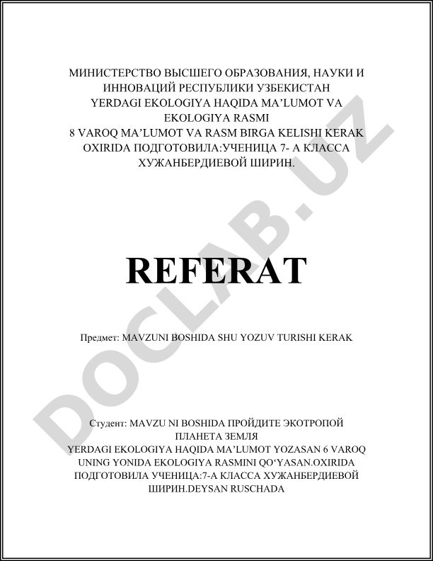 Значение и грамматический разбор фразы "MAVZUNI BOSHIDA SHU YOZUV TURISHI KERAK"