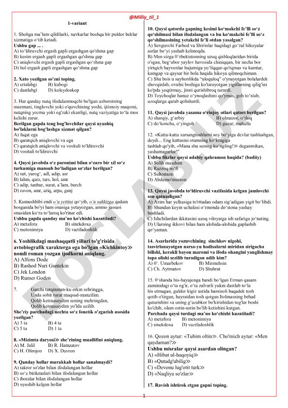 O'zbek tili test savollari - 1-variant
