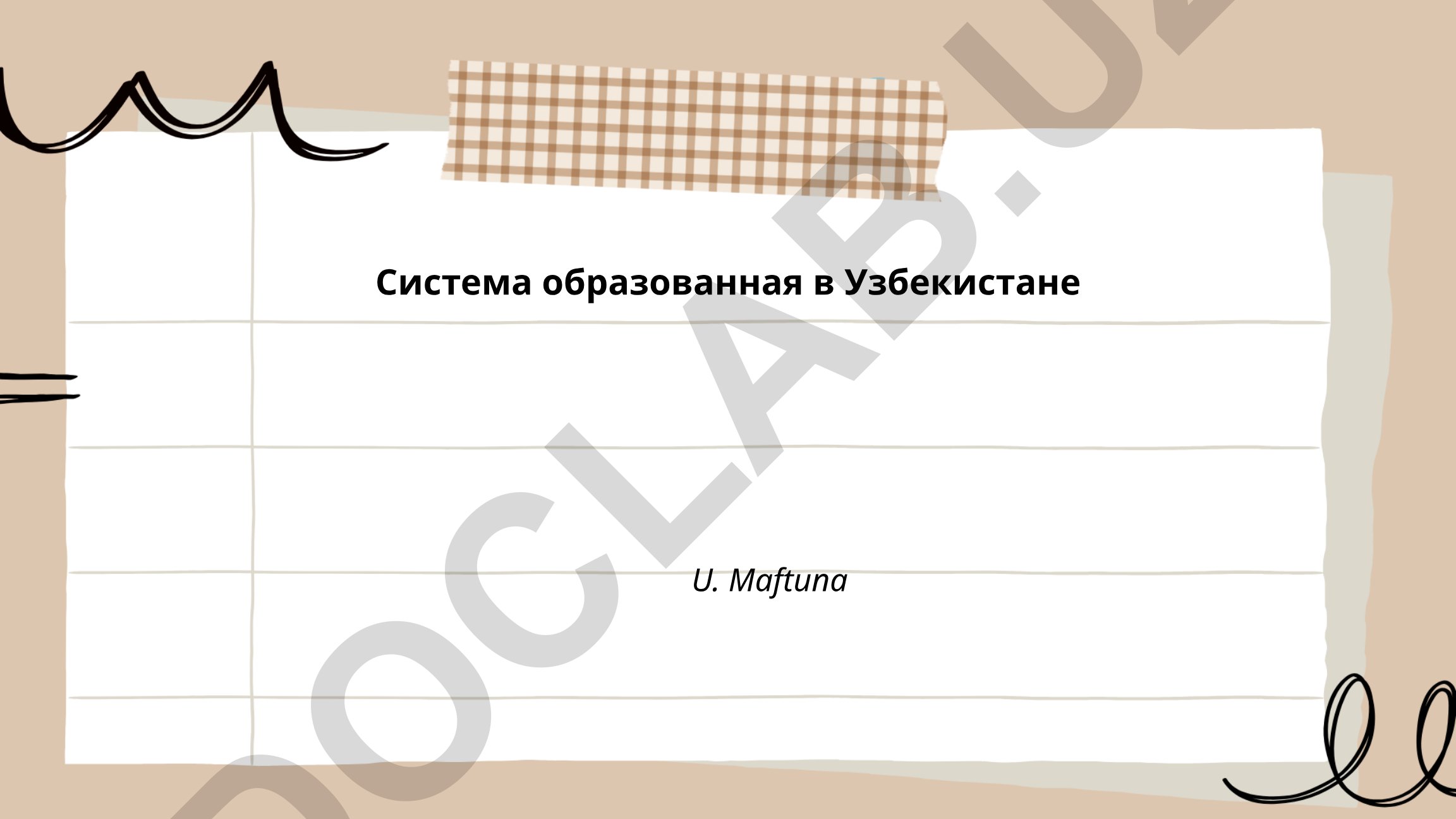 Система образования в Узбекистане