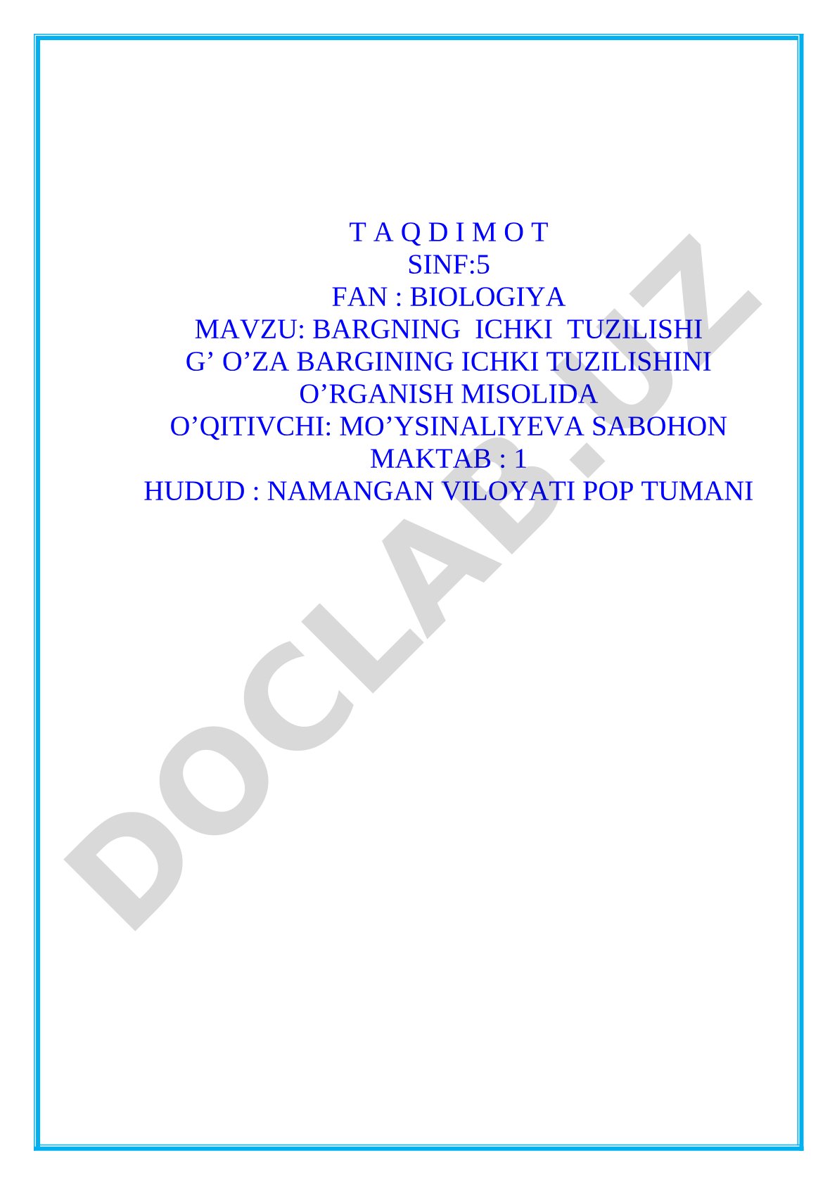 Bargning ichki tuzilishi