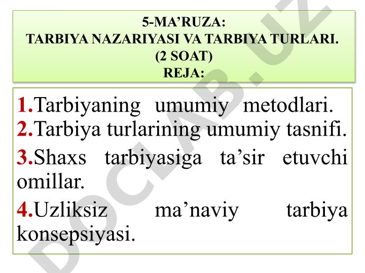 Tarbiya nazariyasi va tarbiya turlari